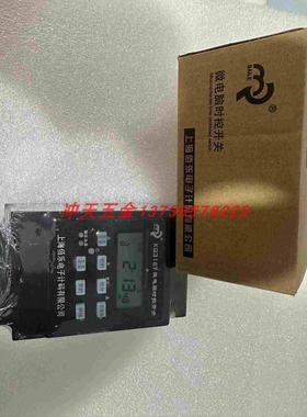 正宗BAILE佰乐电子计码有限公司 KG316T 微电脑时控开关 定时器