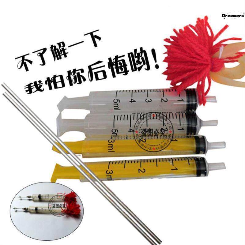。麻醉针枪鹿用吹针吹管飞针箭侧孔针头救助流浪狗远程无接触厂家