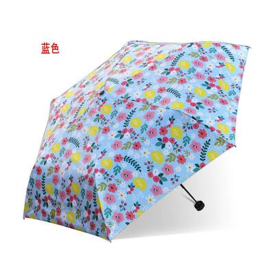 天堂伞三折叠黑胶太阳防晒防紫外线女晴雨33529浪漫满屋