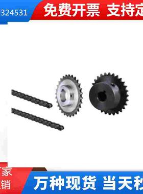 怡合达-链轮/链条 35系列VLD02-35 /VLD11-35 /VLD11-35 /VMD0-35