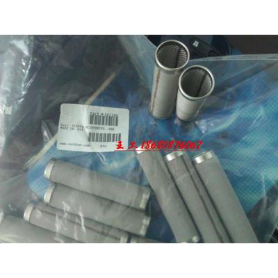 nordson 诺信 热熔胶 过滤器 161106 753237 SCREEN,reinforced
