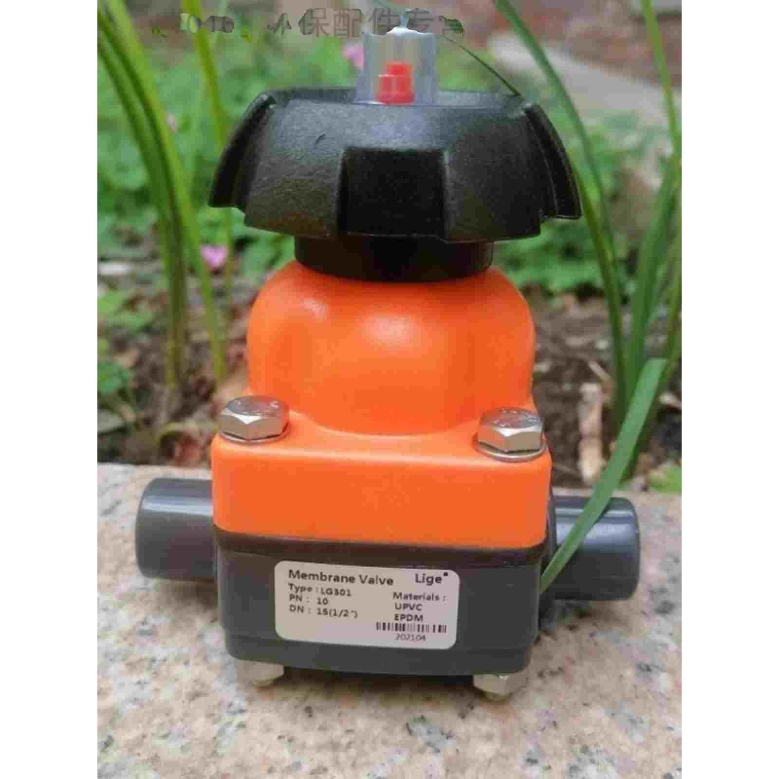 优质新款上市dn1520253240506580工程塑料UPVC隔膜阀截止水管阀门,手表,配件,淘宝优惠券,粉丝福利购,淘宝优惠卷