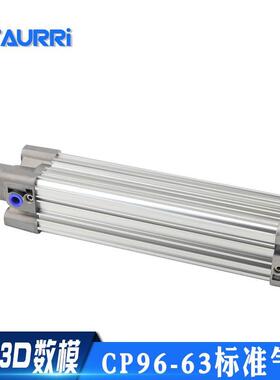 CP96标准气缸CP96 63x25x50x75x100x125x150x175x200x225