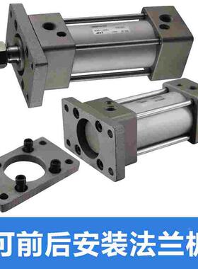 mbb气缸法兰板MB-F03/MB-F04/F05/F06/F08/F10 MDBF/MBF/MBG/MDBG