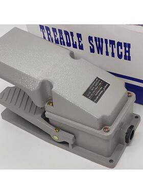 ZHDETZ脚踏开关LTH4-TFS-LT4铝壳自复TFS302带护盖脚踩踏板开关