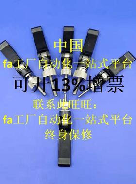 快速手柄HAG01/02-M5/M6/M8紧定可调位CLCK5/6/8-30/40/50/60-B型