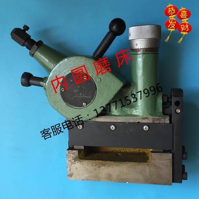 无锡琦明内圆磨床M2110C砂轮修正器金钢笔座内孔内径机床2120