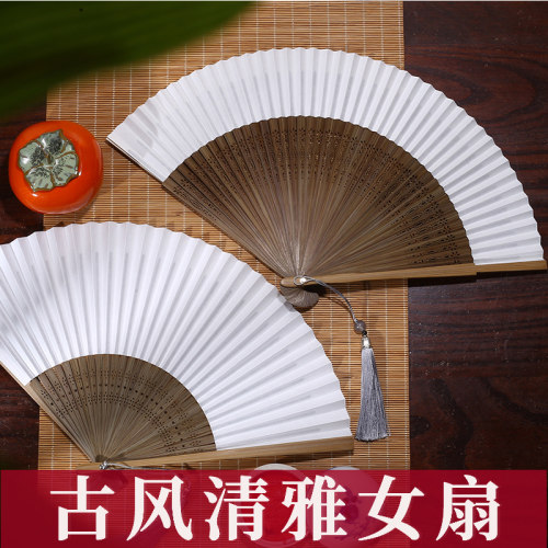 双面纯白折扇女款空白纸扇子漆扇