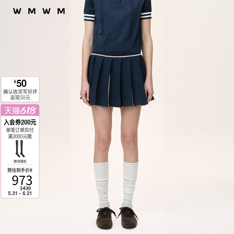 【SALE】【WMWM】运动休闲撞色百褶针织半裙2026春夏新品女装裙子