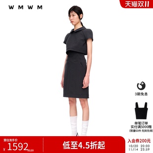 高级流行复古格雷系穿搭高级翻领修身 女装 气质收腰连衣裙 WMWM