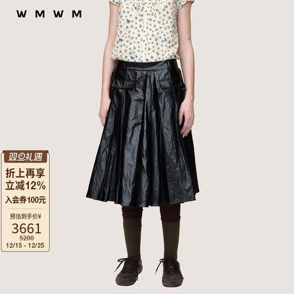 【SALE】【WMWM】2025秋冬新品流行高级休闲百搭叠褶A字蓬蓬伞裙