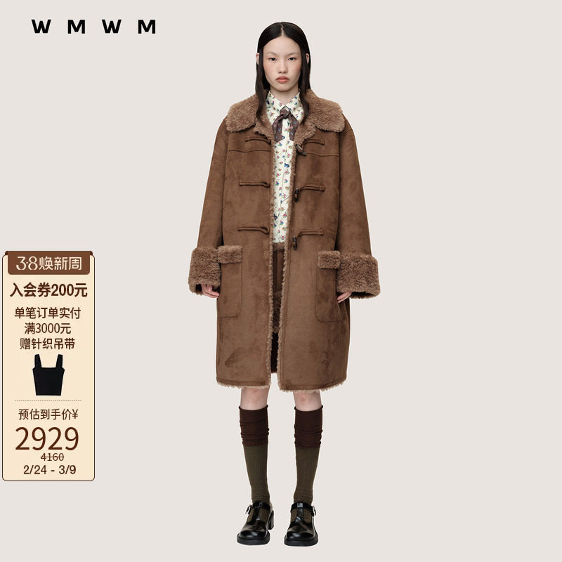 白鹿同款【WMWM】休闲秋冬简约设计感时尚流行牛角扣麂皮毛绒大衣