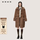 流行牛角扣麂皮毛绒大衣 休闲秋冬简约设计感时尚 白鹿同款 WMWM