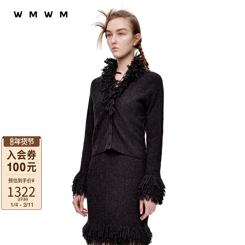 【WMWM】休闲高级流行气质简约设计感拉毛挑洞修身针织开衫上衣女,女装/女士精品,毛针织衫,淘宝优惠券,粉丝福利购,淘宝优惠卷