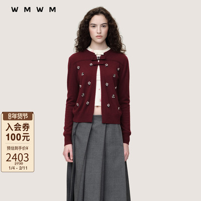 WMWM花朵钉钻羊毛开衫