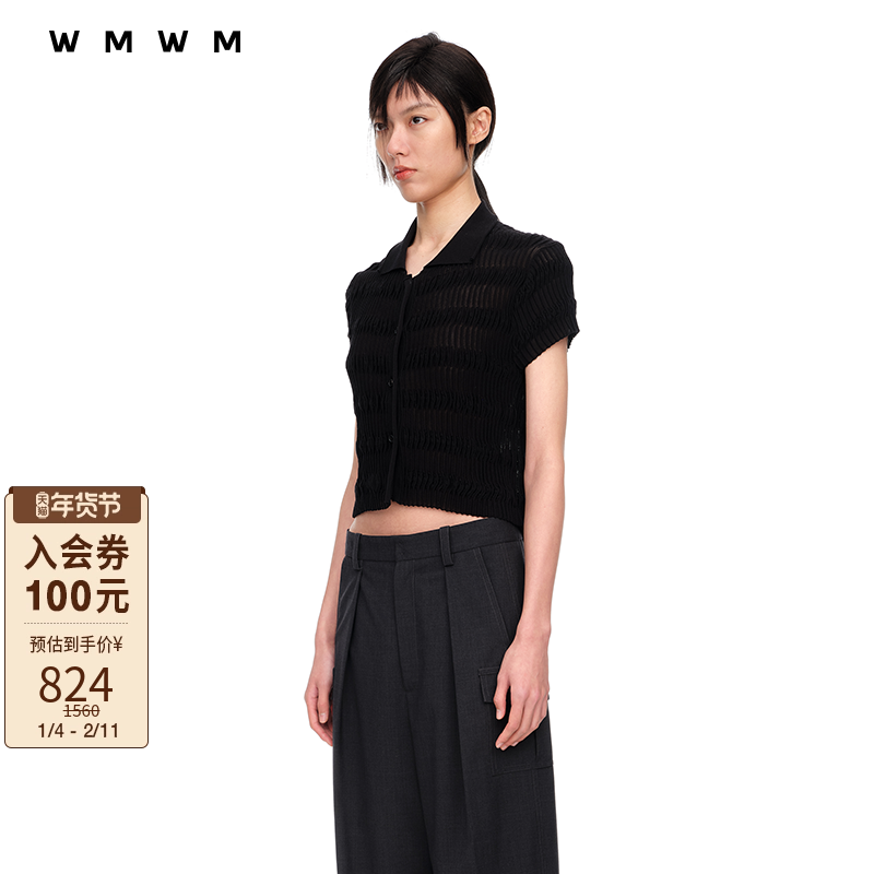 【WMWM】女装时尚高级流行气质原创设计感股波肌理露背针织Polo衫,女装/女士精品,POLO衫,淘宝优惠券,粉丝福利购,淘宝优惠卷