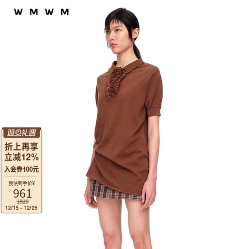 设计感短袖短袖针织Polo衫wmwm