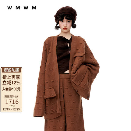 【WMWM】百搭秋冬气质休闲简约蝴蝶结肌理强缩女士针织开衫上衣女