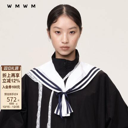 【明星同款】【WMWM】时尚航海风蕾丝水手领流行秋冬休闲女装配饰