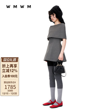 【WMWM】女装高级流行休闲复古一字领裹肩两件式收腰A摆连衣裙女