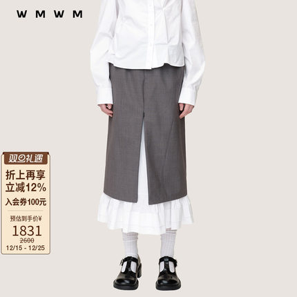 【SALE】【WMWM】潮流设计拼接拉链直筒半裙2025秋冬新款女装裙子