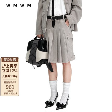 【WMWM】设计感高级流行时尚复古工装学院感牛仔工装口袋百褶半裙