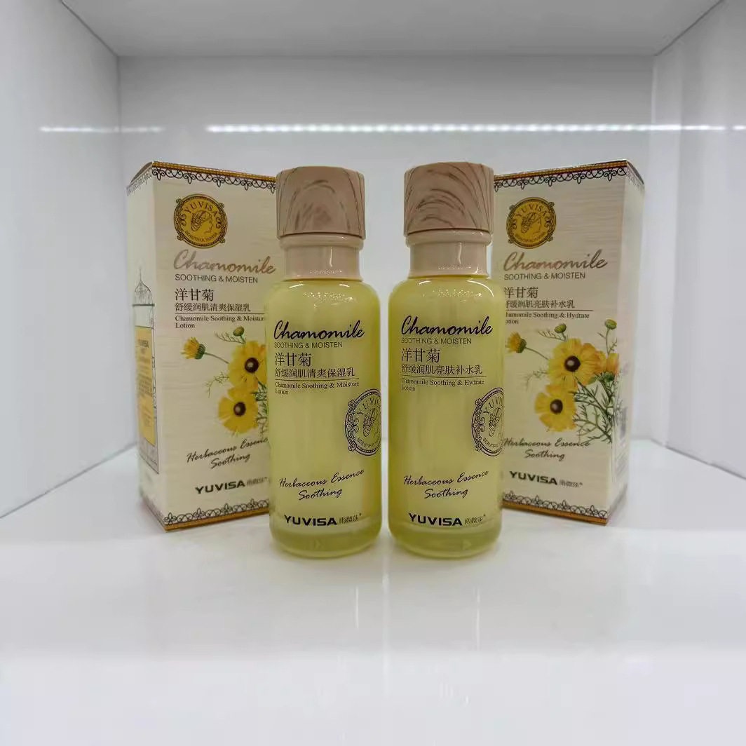 雨微莎洋甘菊 舒缓保湿补水亮肤乳液100ML