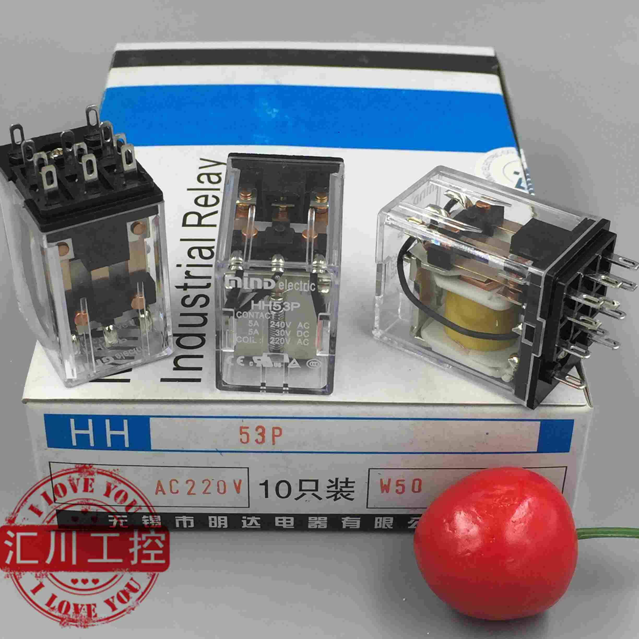 原厂直销 MIND无锡明达富士中间继电器 HH53P/AC220V 原装正品