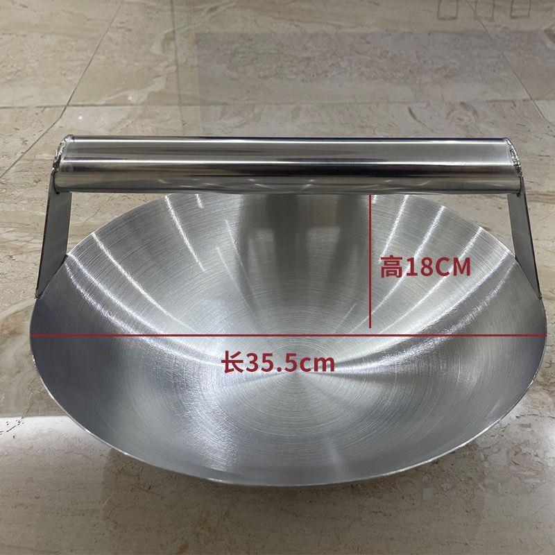 不锈钢水瓢加厚大号豆浆瓢豆脑豆浆泼瓢豆腐瓢豆制品专用瓢