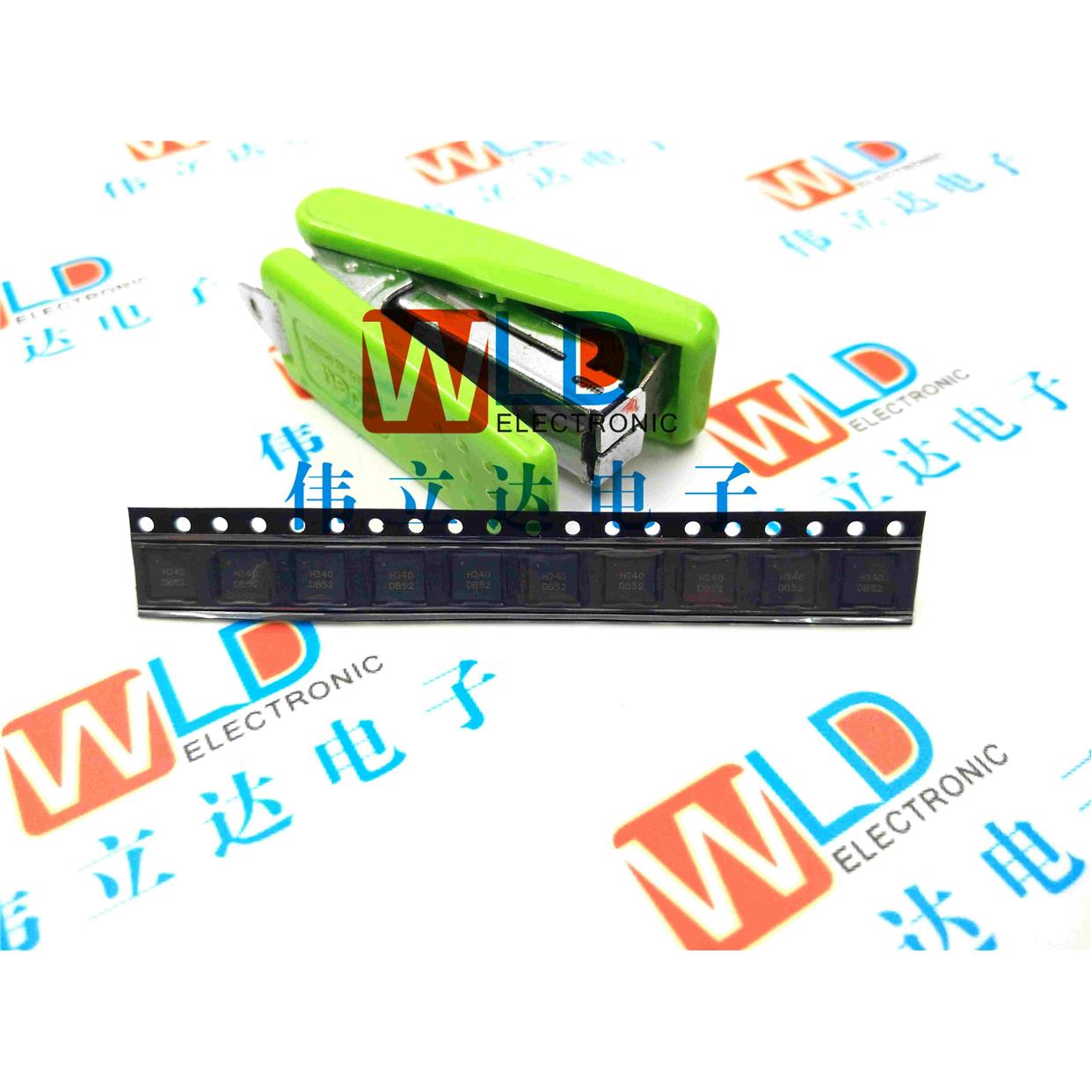 HMC340LP5 微波双平衡混频器 GaAs/MMIC 1.7-4.5GHz