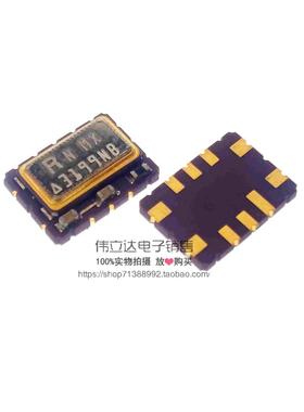 E3199LF  RAKON TCXO 温补晶振 高精度 0.28ppm 20MHZ 3.3V HCMOS