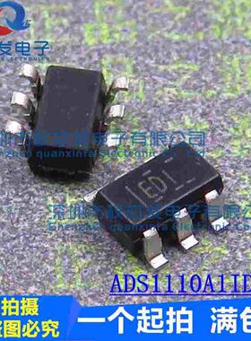 原装全新 ADS1110A1IDBVR 丝印EDI SOT23-6 16位ADC模数转换器