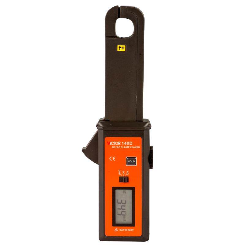 胜利钳形表数字交直流漏电电流钳表汽车暗电流充电电流检测VC140D