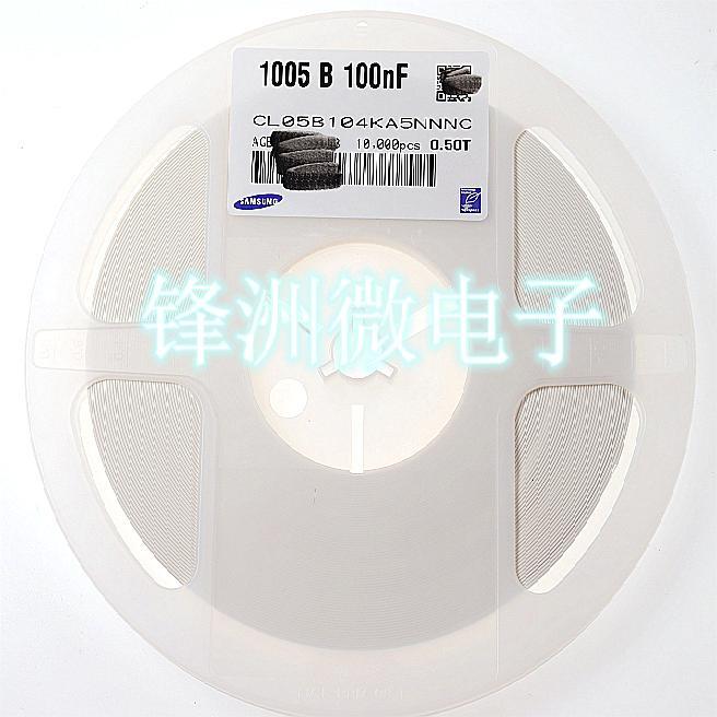 贴片电容0402 4.7NF 472K X7R ±10% 50v 1盘10000个 原装全新