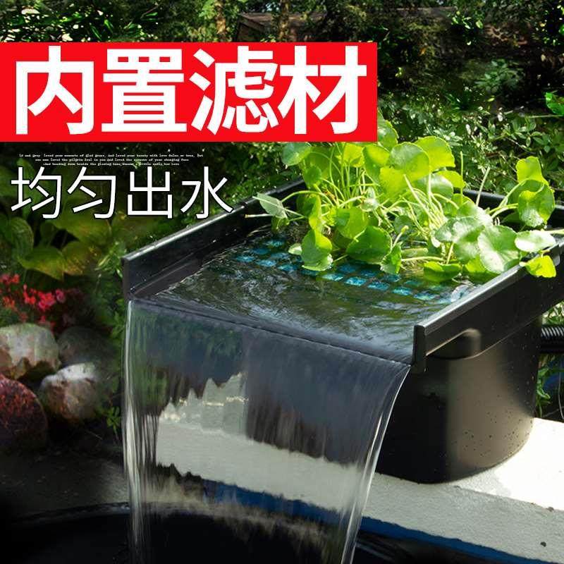 森森鱼池瀑布出水口造景过滤循环跌水景观水幕墙水景溪流流水口,纺织面料/辅料/配套,服装加工设备,淘宝优惠券,粉丝福利购,淘宝优惠卷