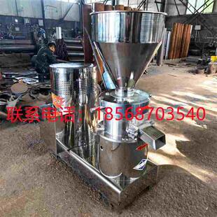研磨生产花生芝麻酱辣椒酱食品全自动不锈钢工业商用分体胶体磨机