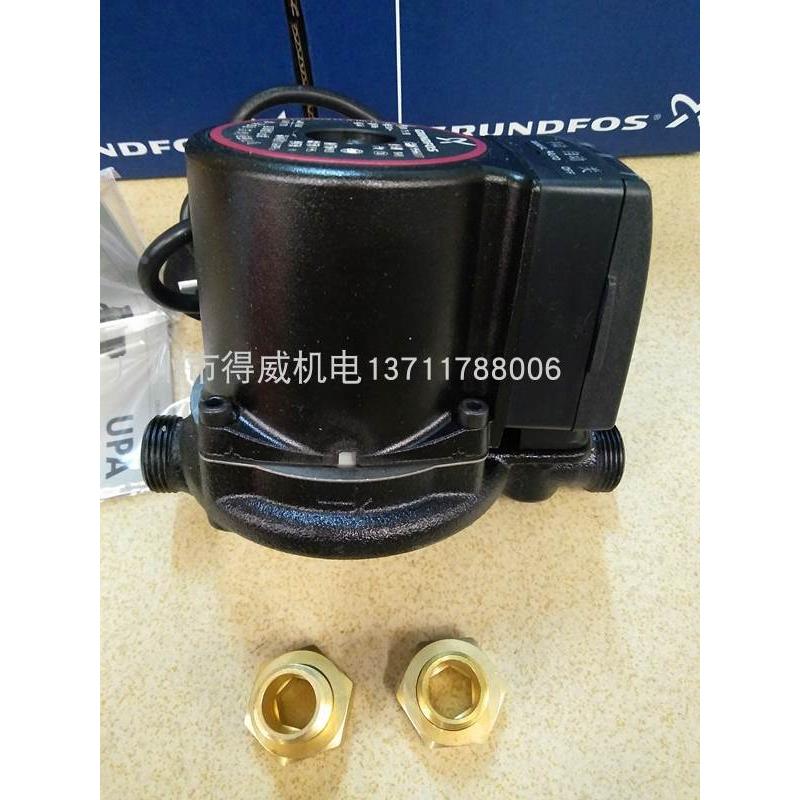 家用增压泵UPA90,UPA120,UPA160格兰富静音水泵热水泵增压供水泵