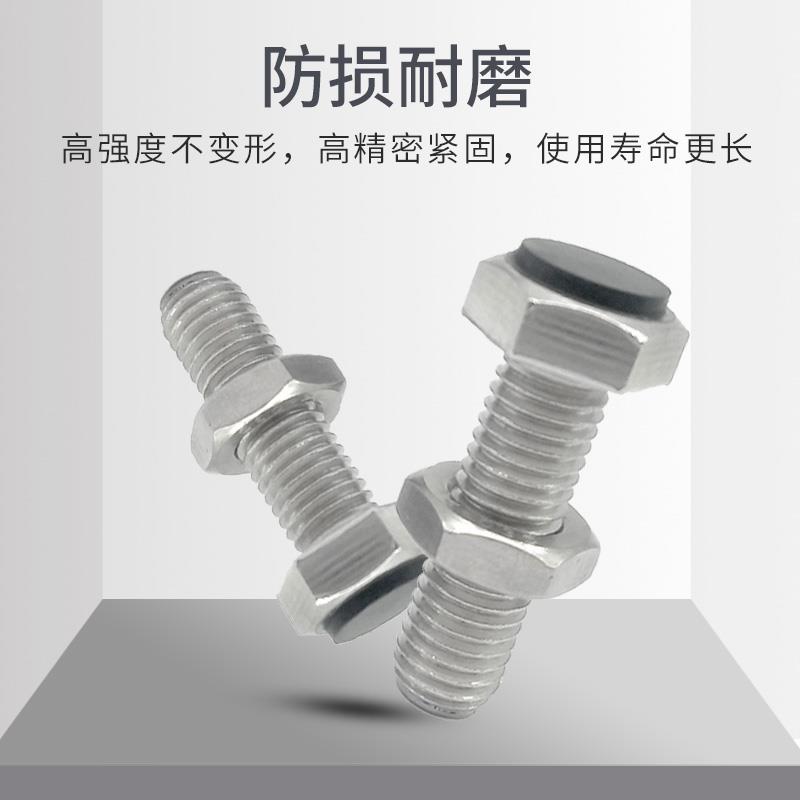 TDB71不锈钢防撞头压块缓冲器胶头外六角止动限位螺栓替SUST3-15