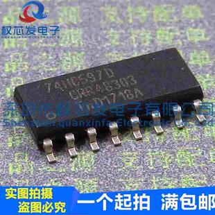 正品 74HC597D SOP 移动寄存器芯片 74HC597 原装