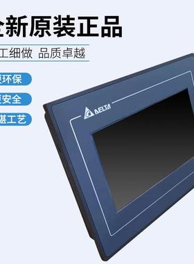 台达触摸屏7寸DOP-107BV人机界面10寸DOP-110CS DOP-107CV/EV/WV