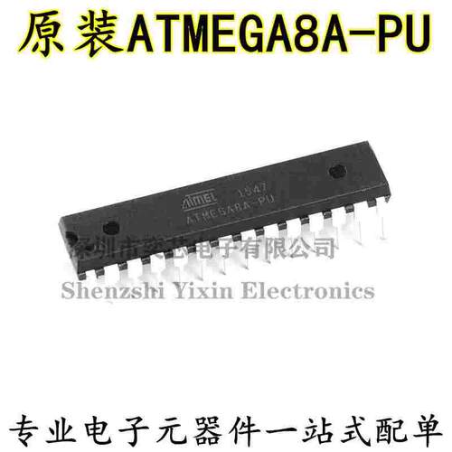 原装正品 直插 ATMEGA8A-PU AVR单片机/8K闪存微控制器 DIP-28