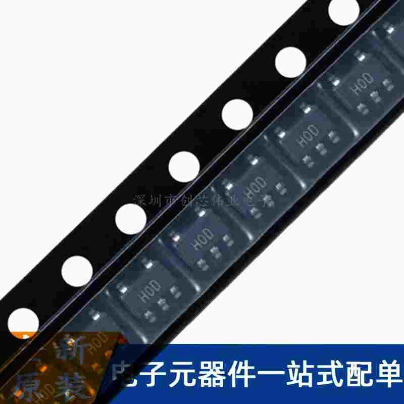 AD8061ARTZ-REEL7 丝印:H0D 贴片SOT23-5 运算放大器IC 全新原装