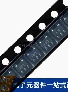 AD8061ARTZ-REEL7 丝印:H0D 贴片SOT23-5 运算放大器IC 全新原装