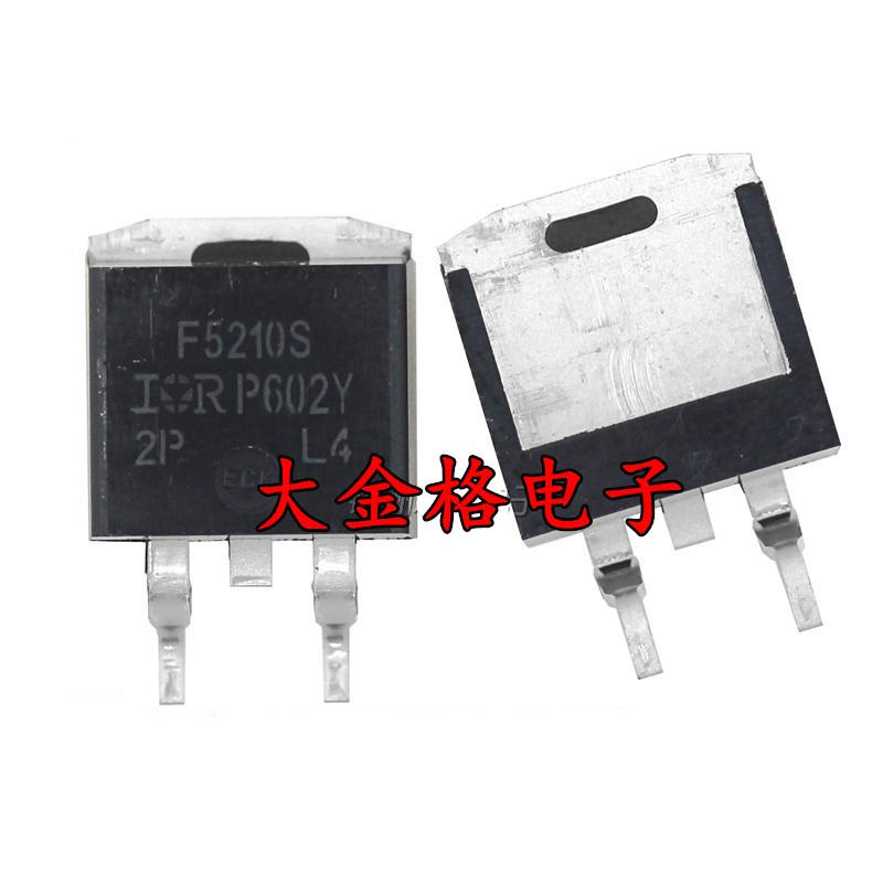 IRF5210S 贴片TO-263 场效应MOS管 100V38A   F5210S  全新原装