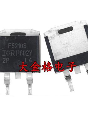 IRF5210S 贴片TO-263 场效应MOS管 100V38A   F5210S  全新原装