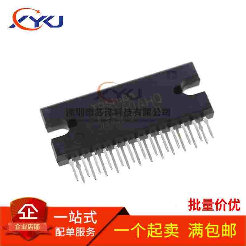 全新原装 TB6560AHQ 步进电机驱动芯片/ 电机驱动芯片 HZIP25