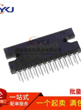 全新原装 TB6560AHQ 步进电机驱动芯片/ 电机驱动芯片 HZIP25