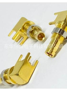 CC4-KWE 75欧弯母头带螺母四脚焊板CC4机房通讯2兆光端机2M头