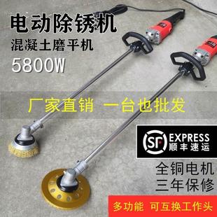电动除锈机水泥地面抛光打磨机彩钢瓦钢丝刷工字钢铁钢结构除铁锈
