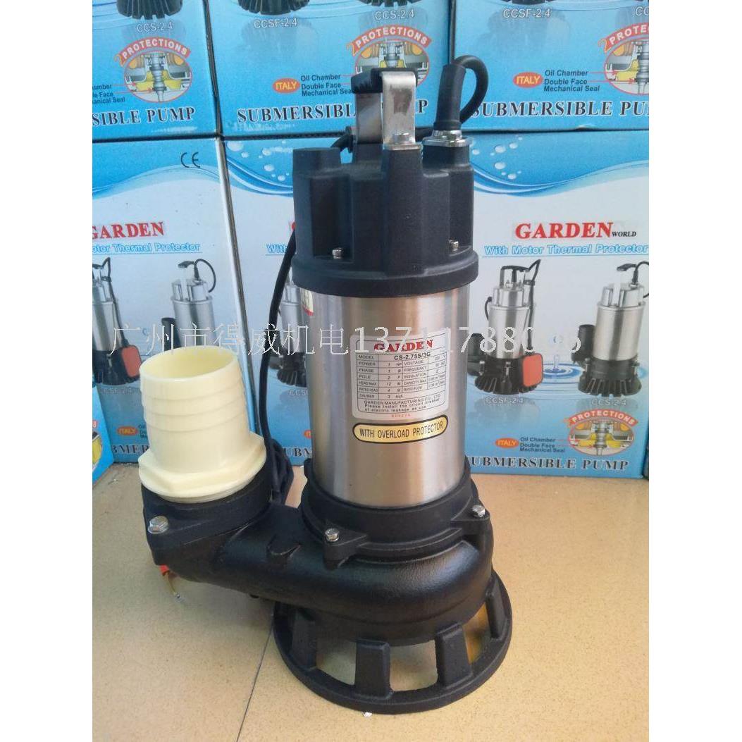 嘉顿潜水泵污水泵CS2.75，CS2.150工地污水排放鱼池过滤水池循环